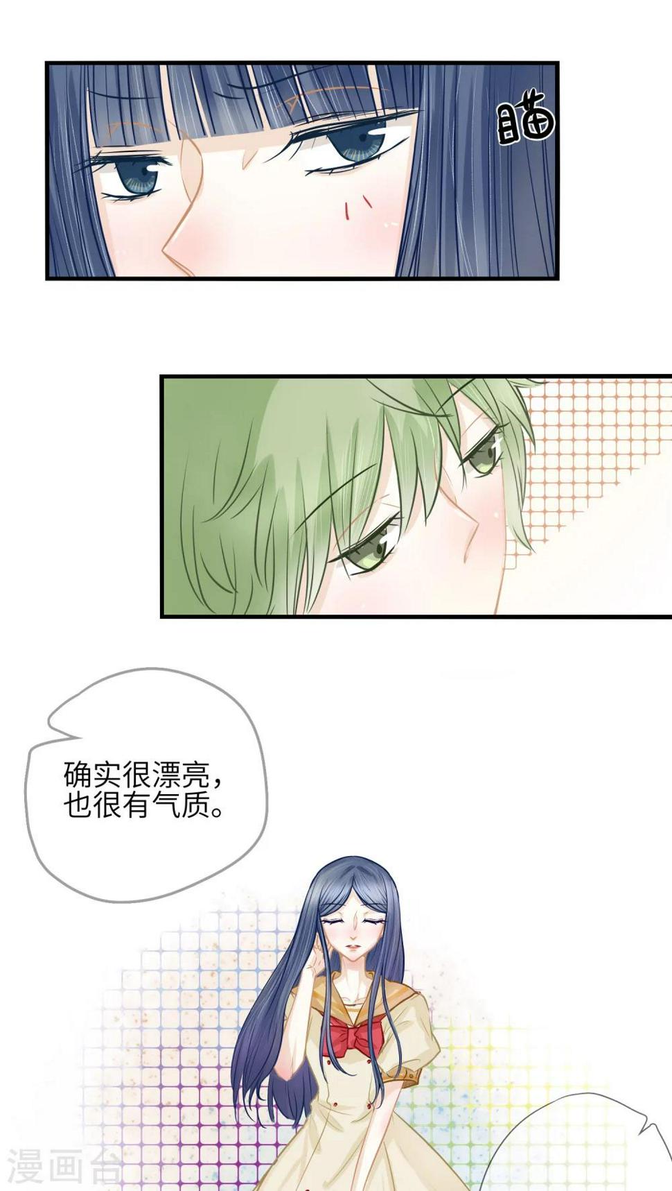 第8话5
