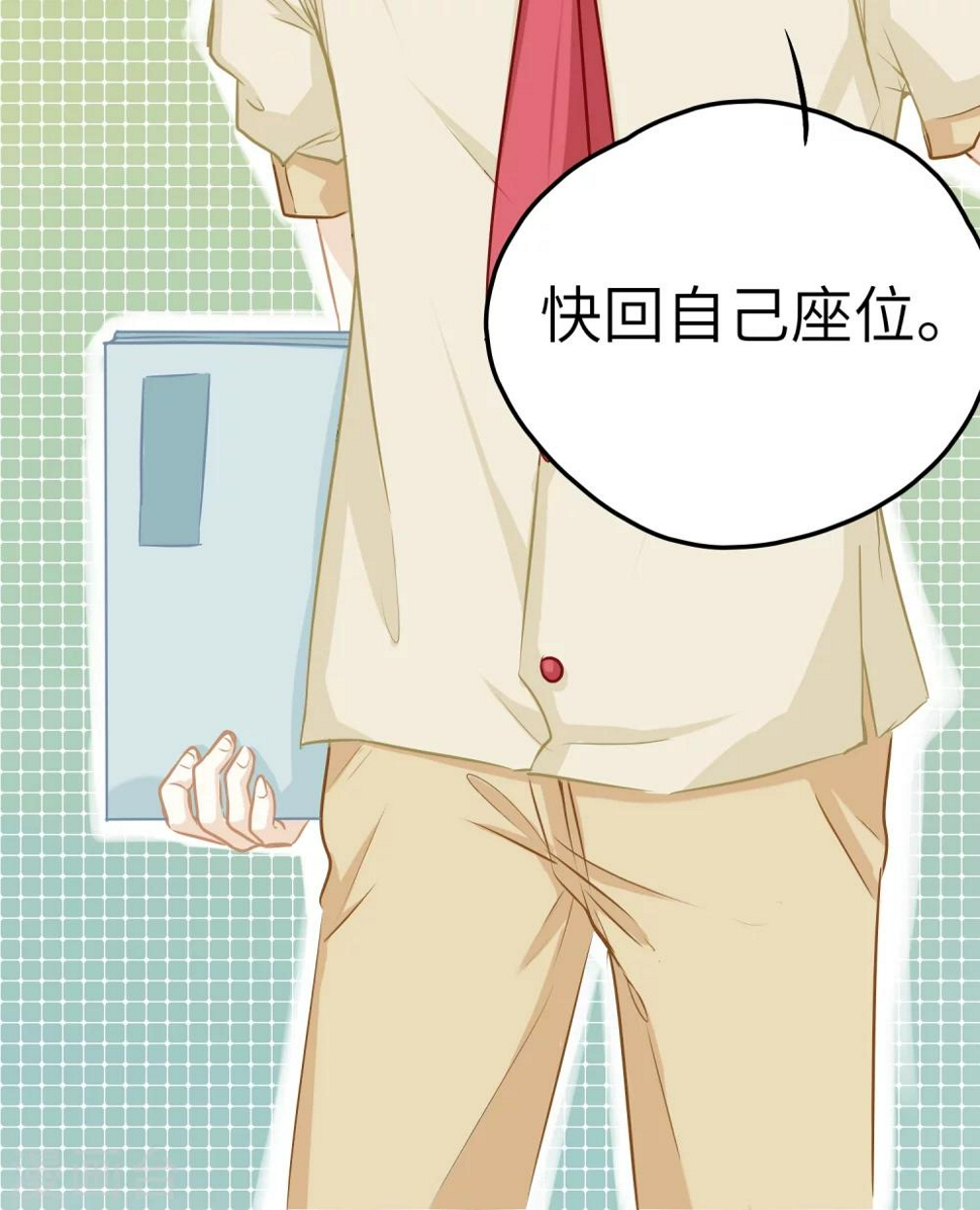 第8话12
