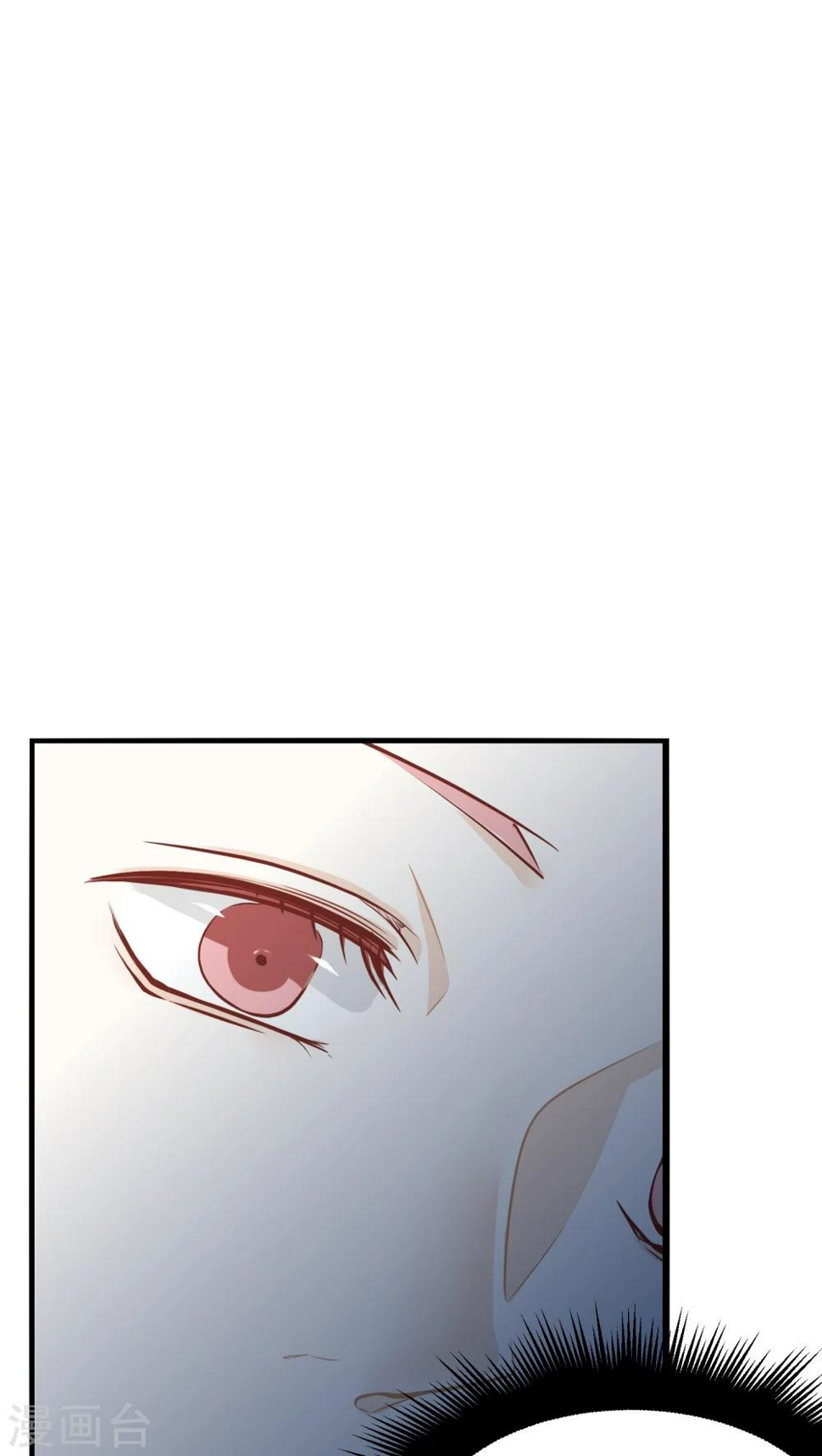 第9话16
