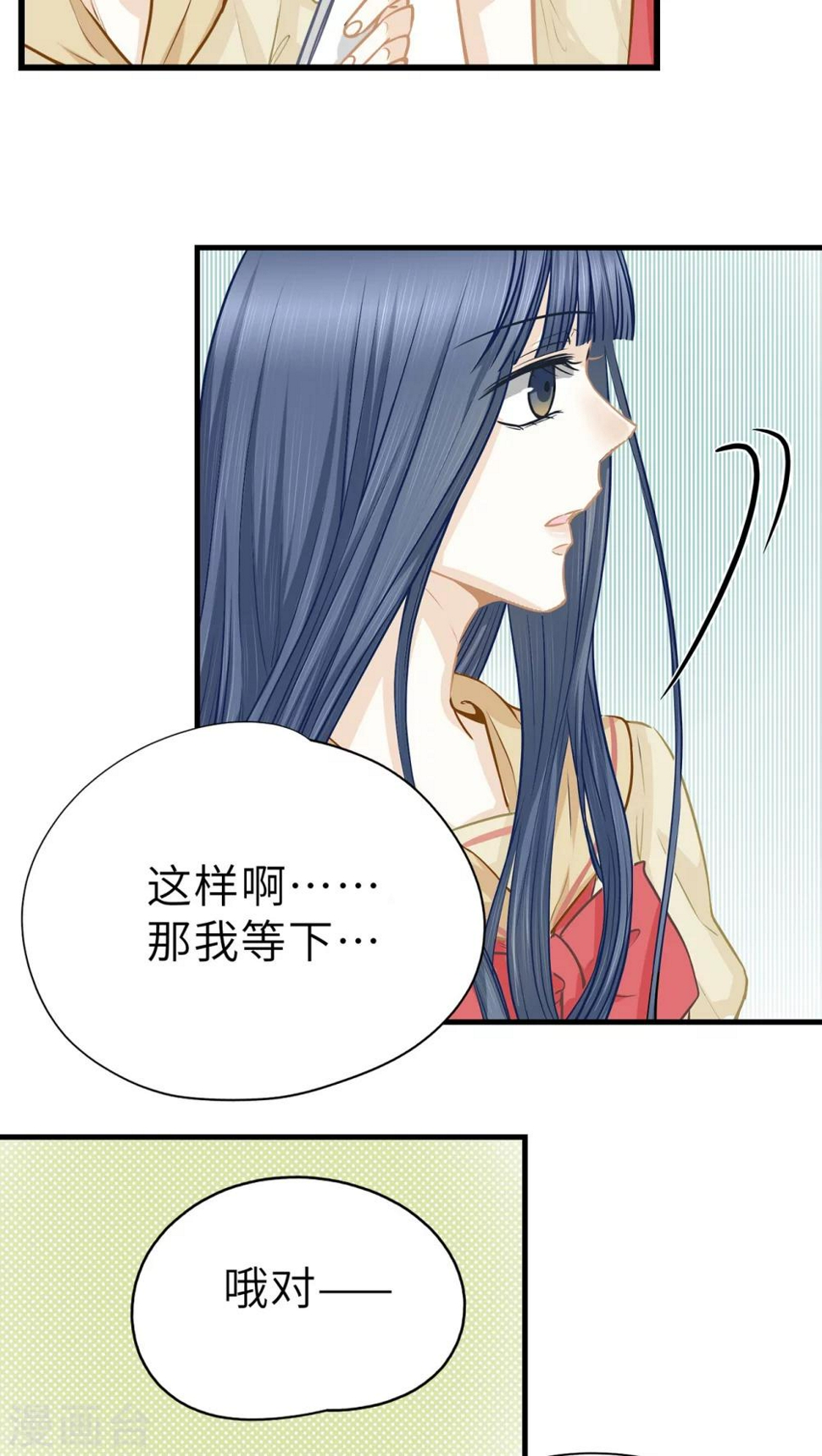 第10话4