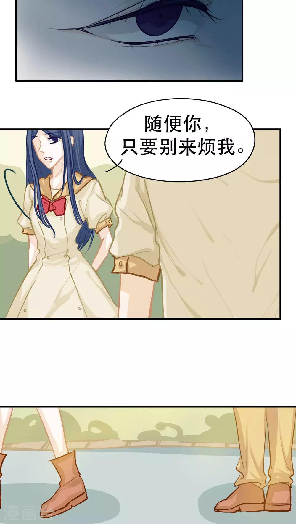 第13话2