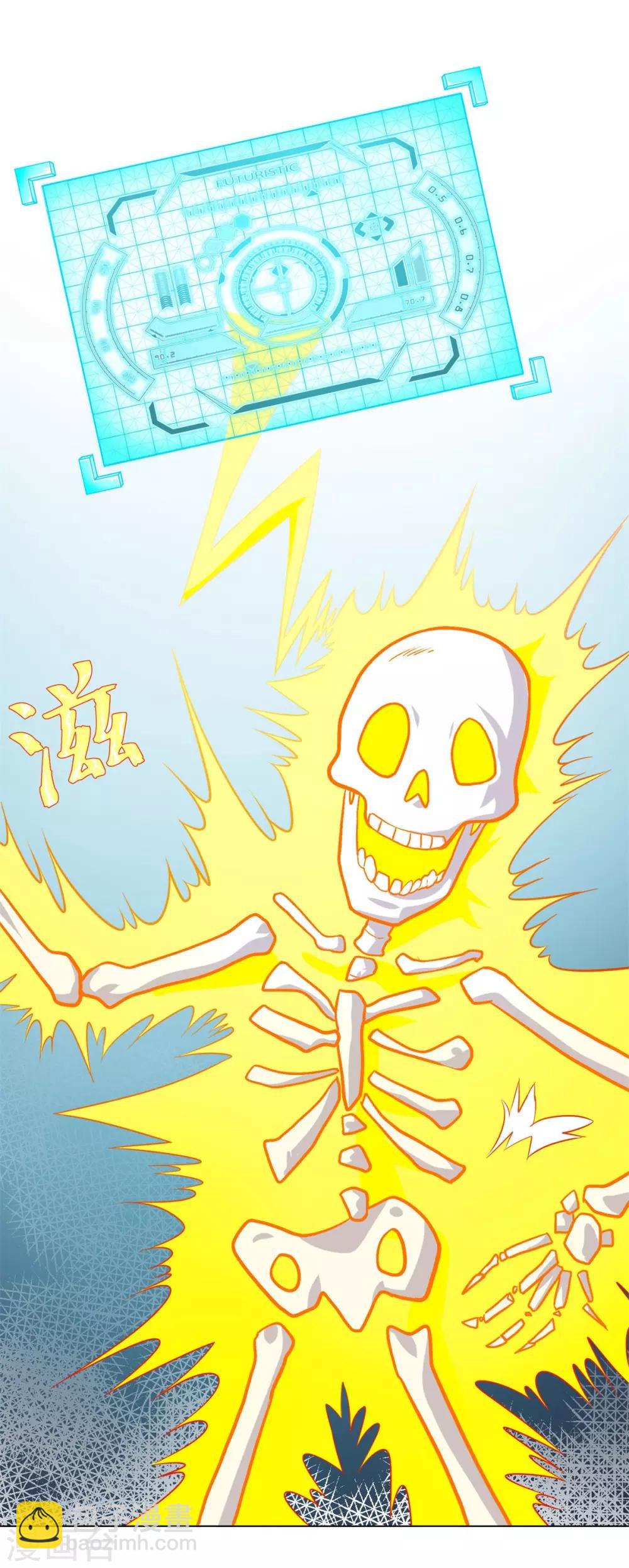 第15话35