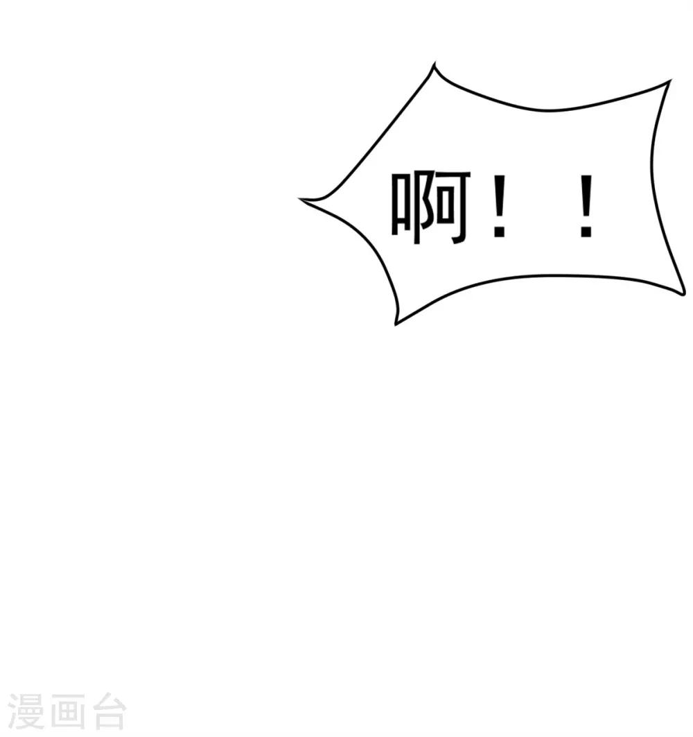 第6话43