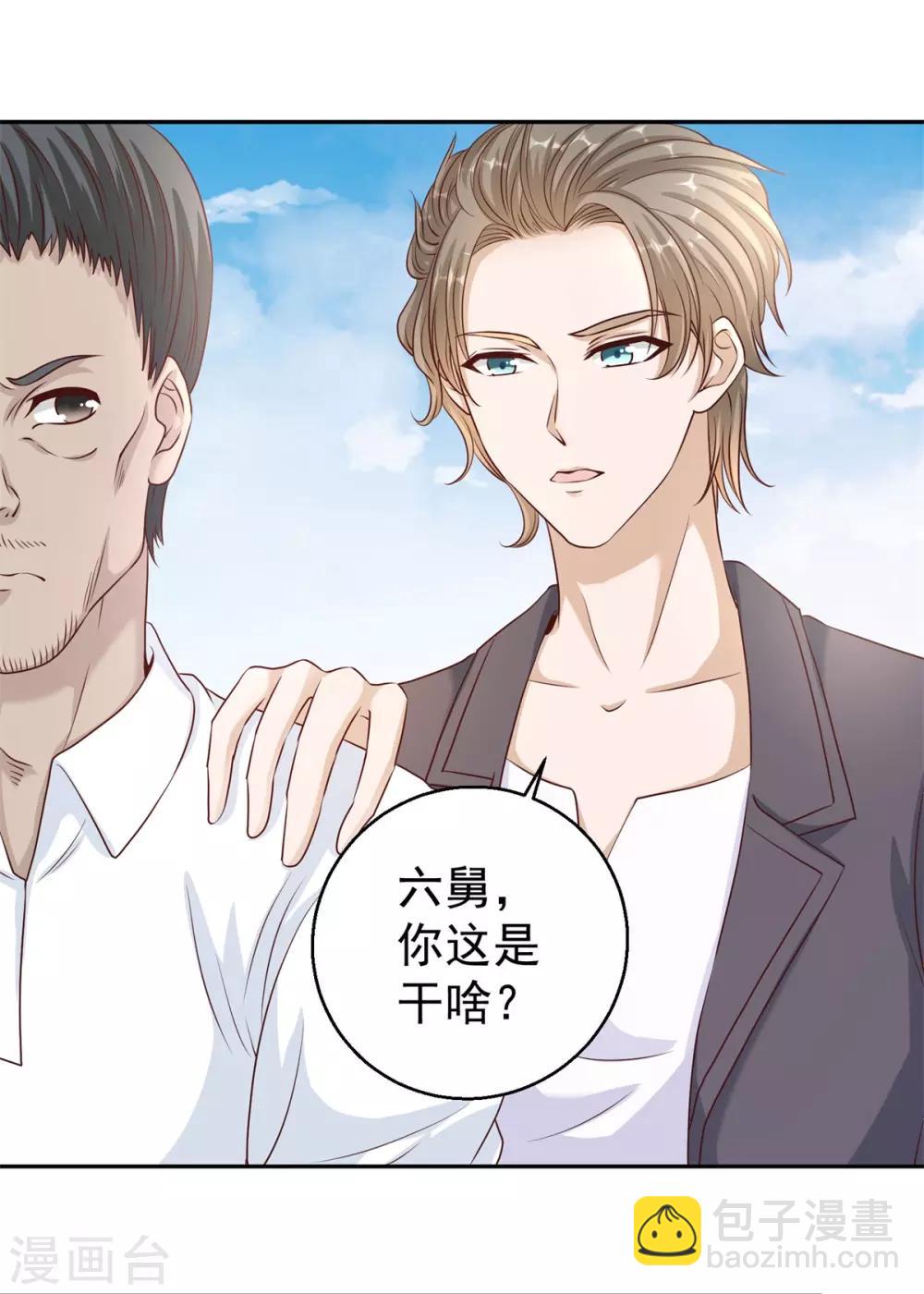 第12话49