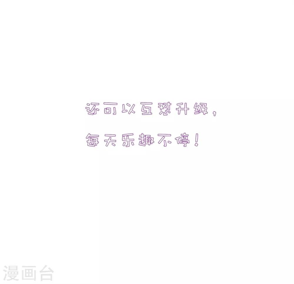 第15话36