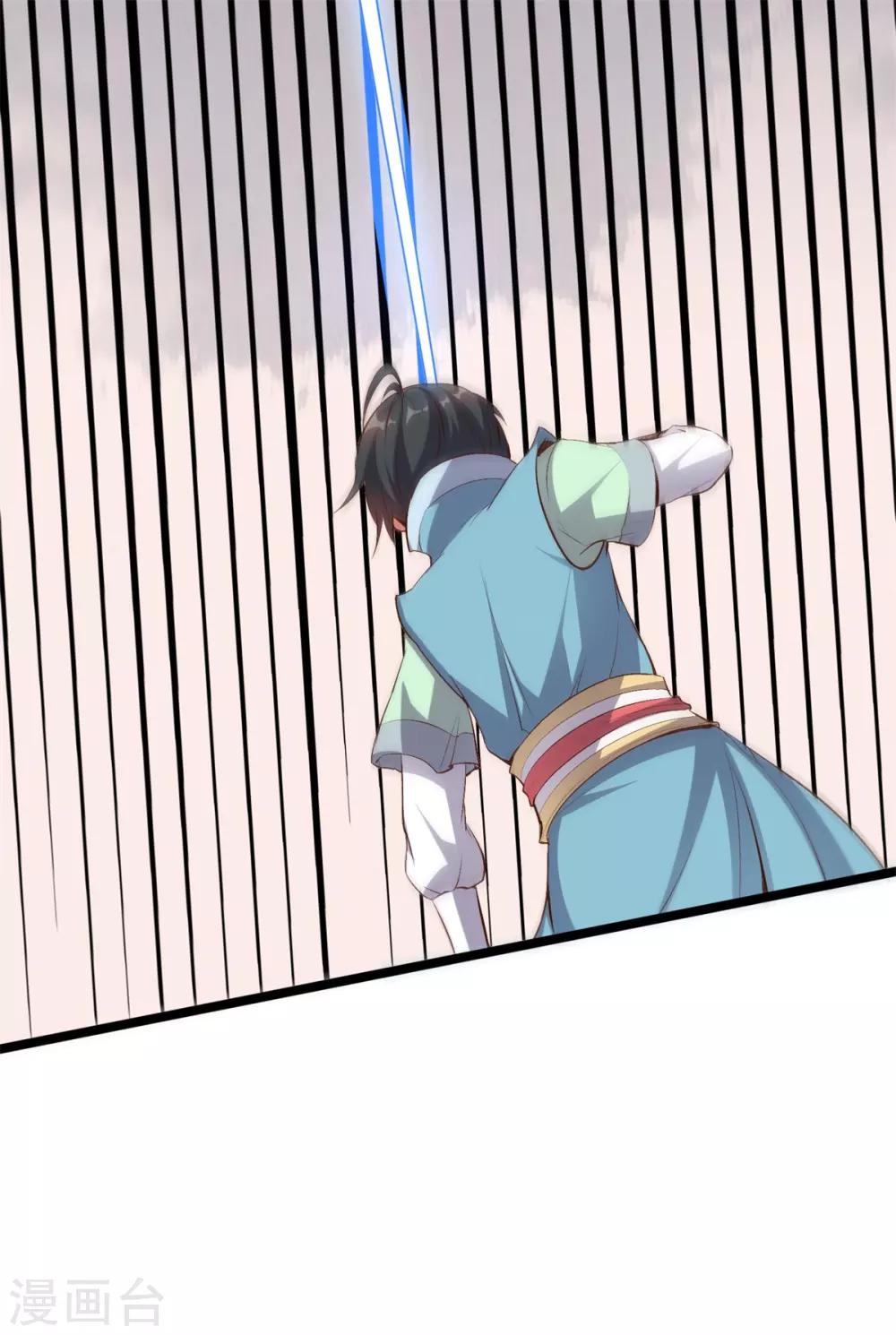 第4话48