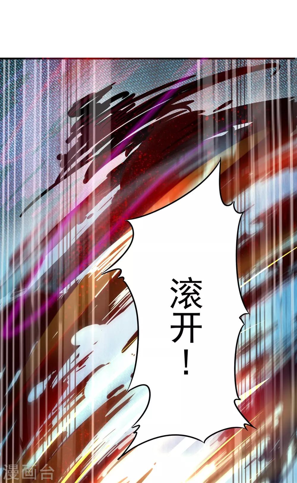 第4话22