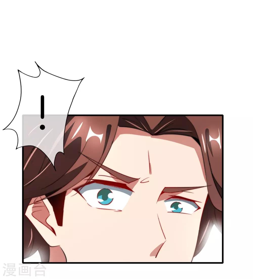 第14话10
