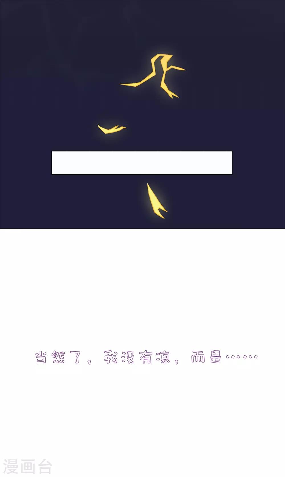 第15话26