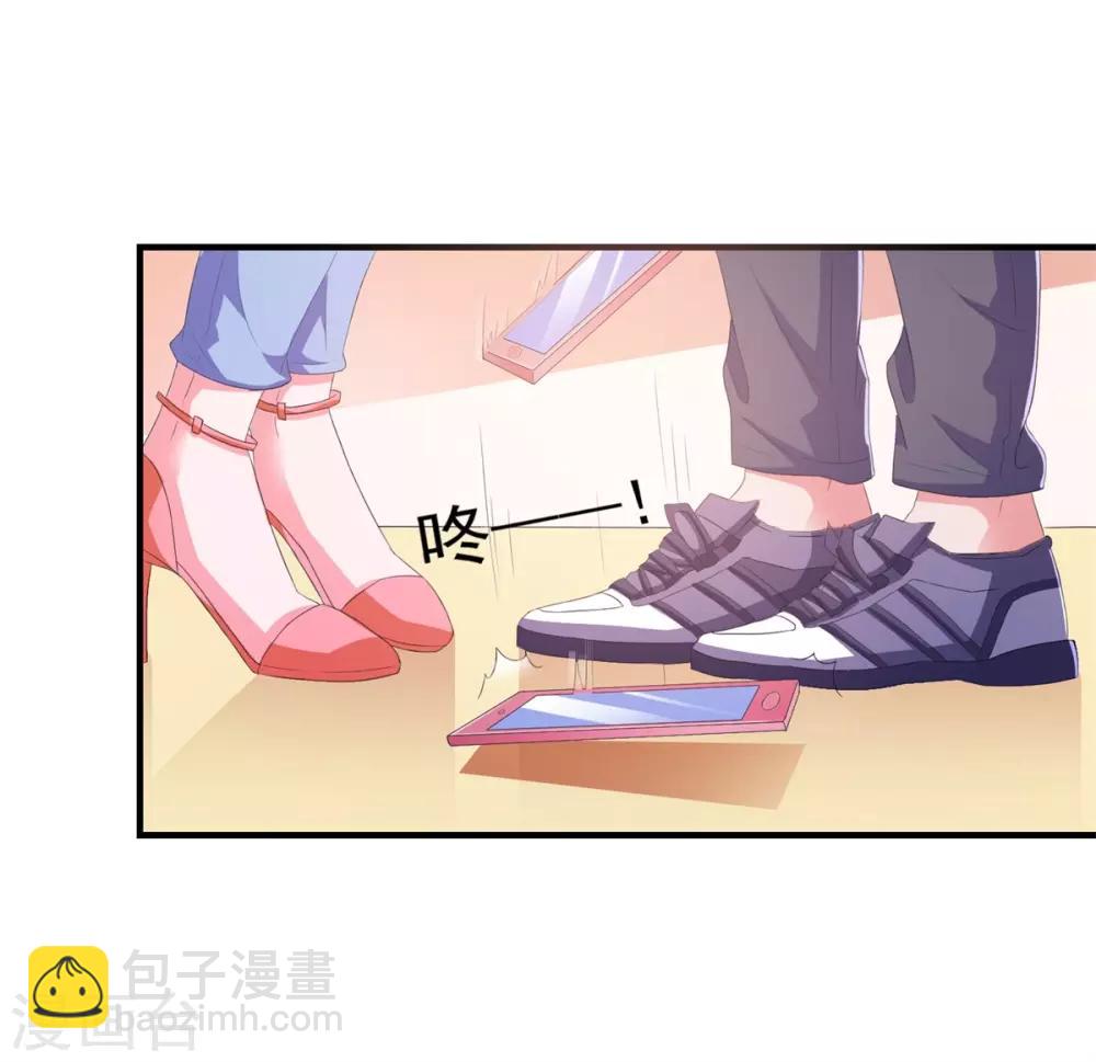第9话6