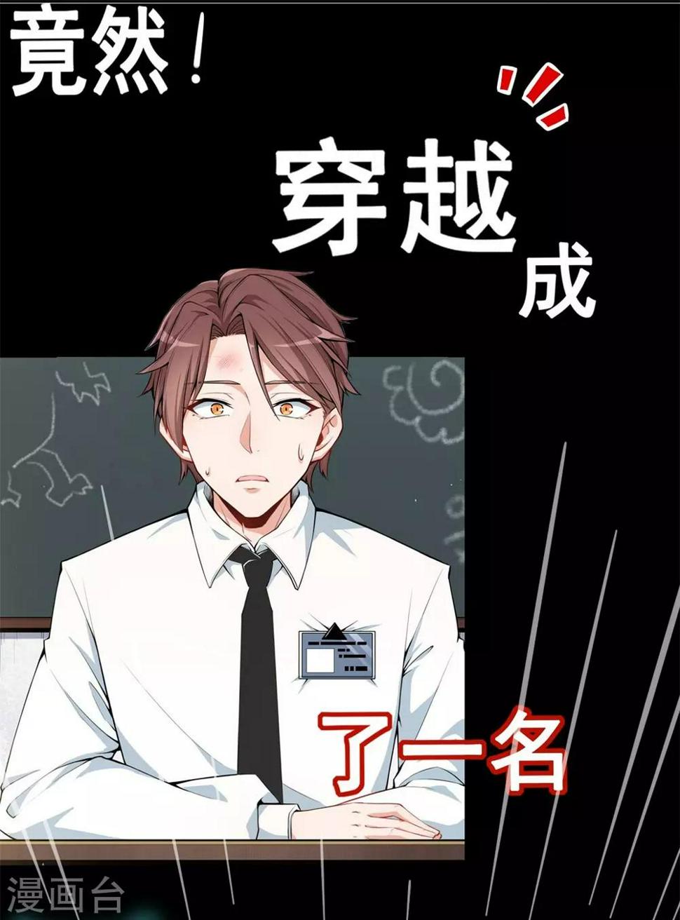 第11话12