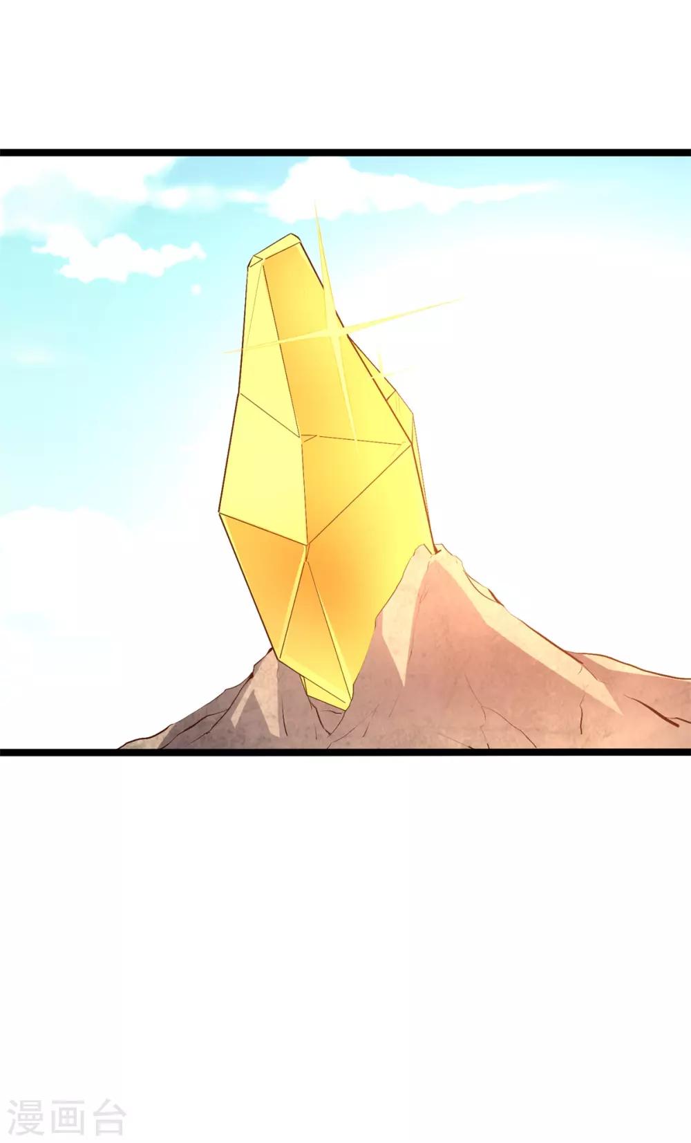 第4话38