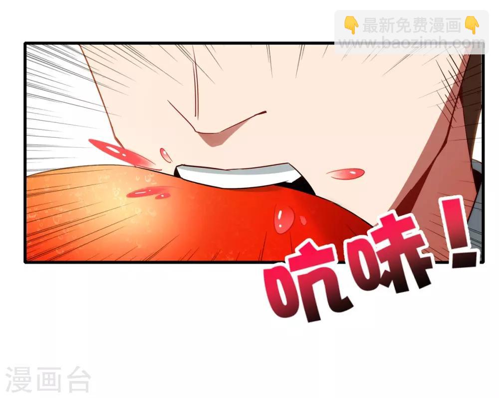 第15话11