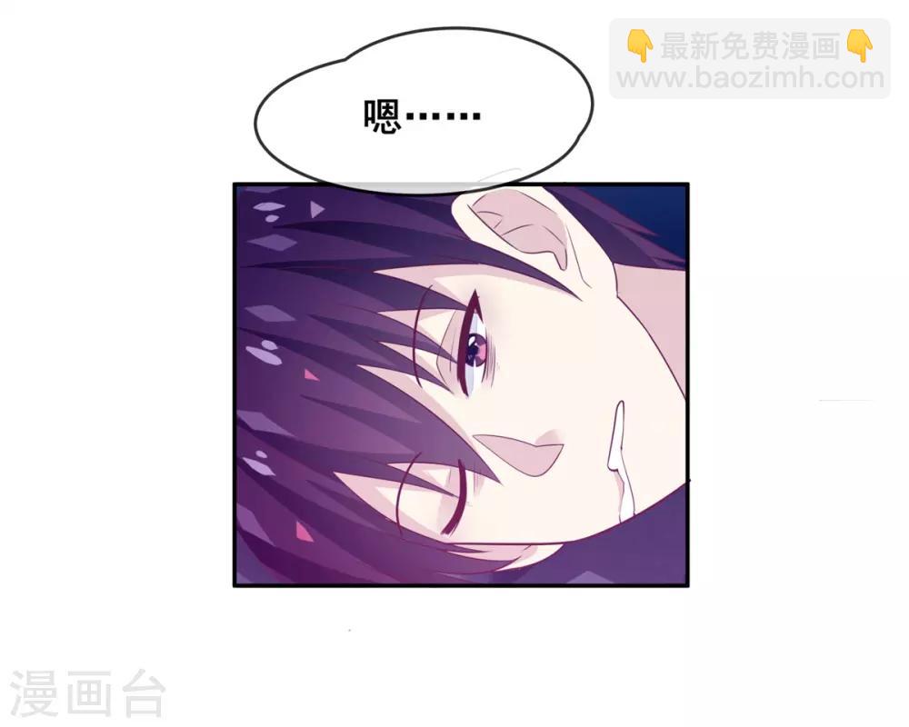 第7话15