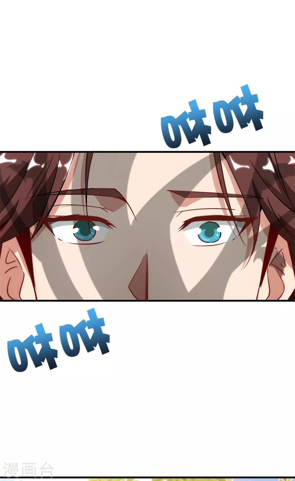 第15话7