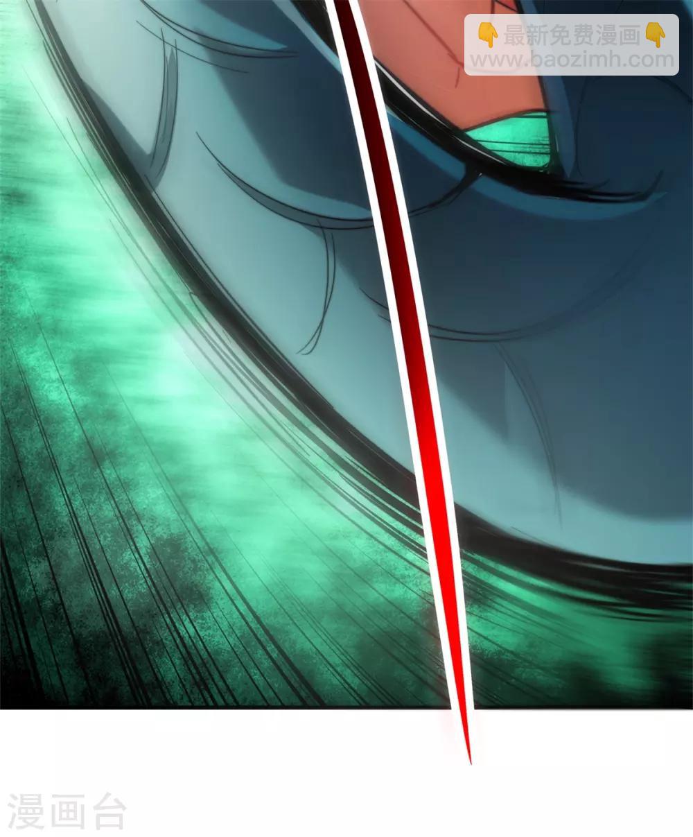 第4话29