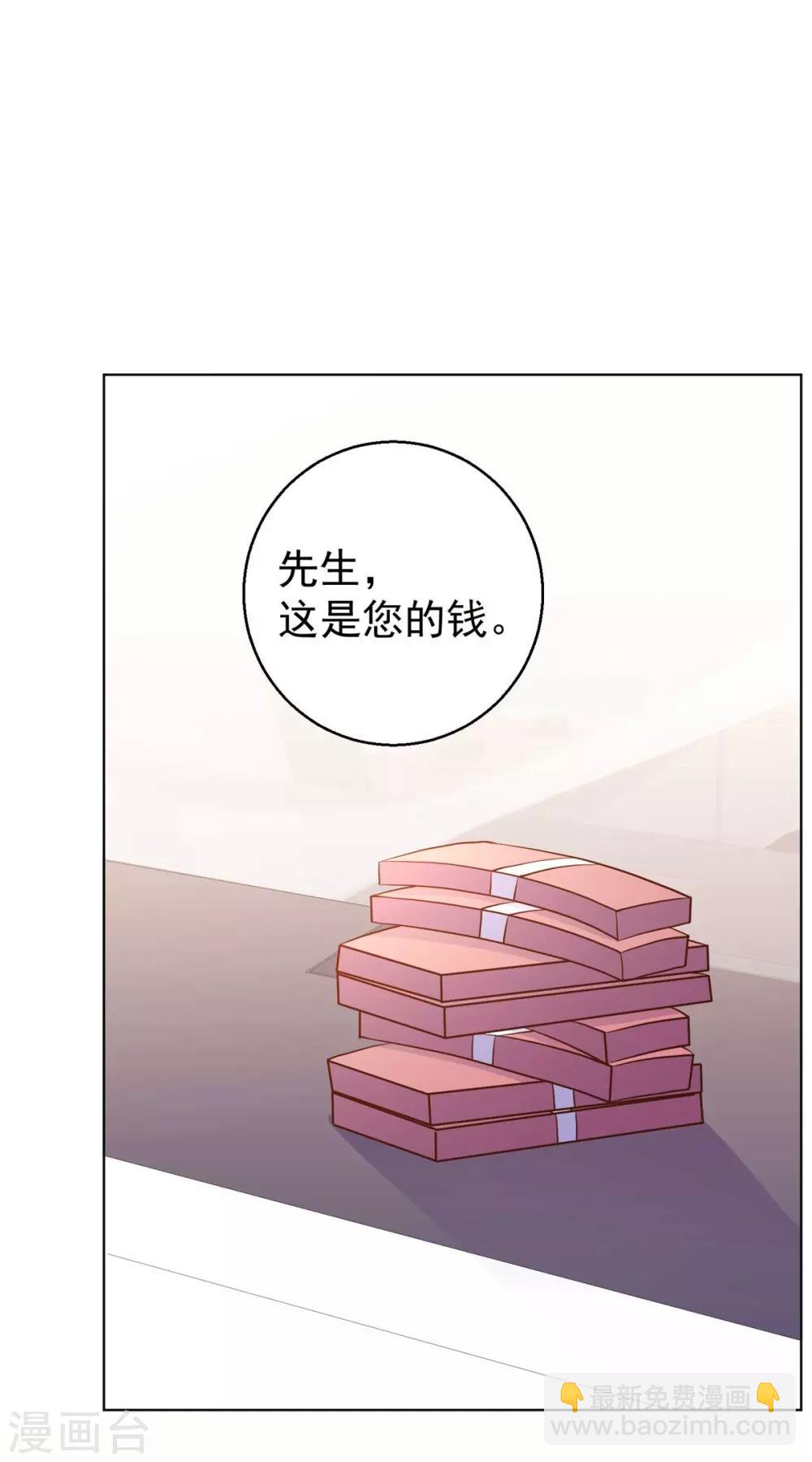 第12话28