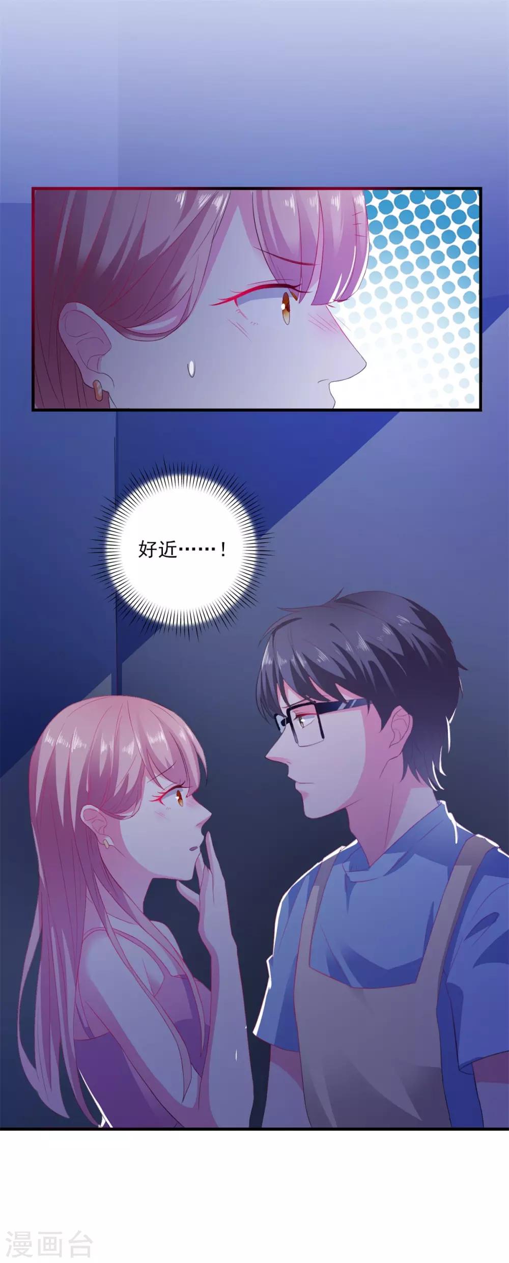第8话42