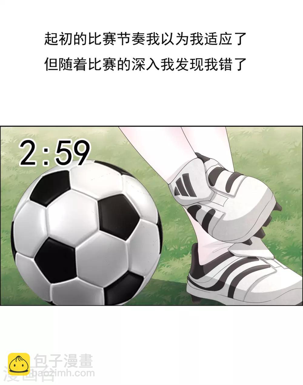 第5话27