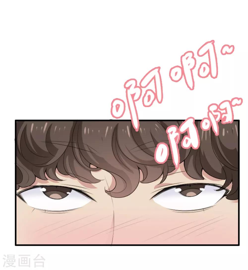 第5话13