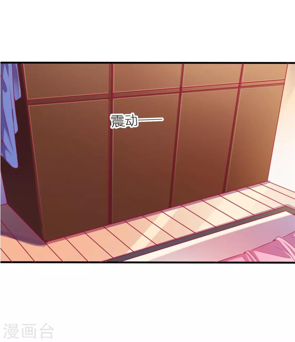 第8话14