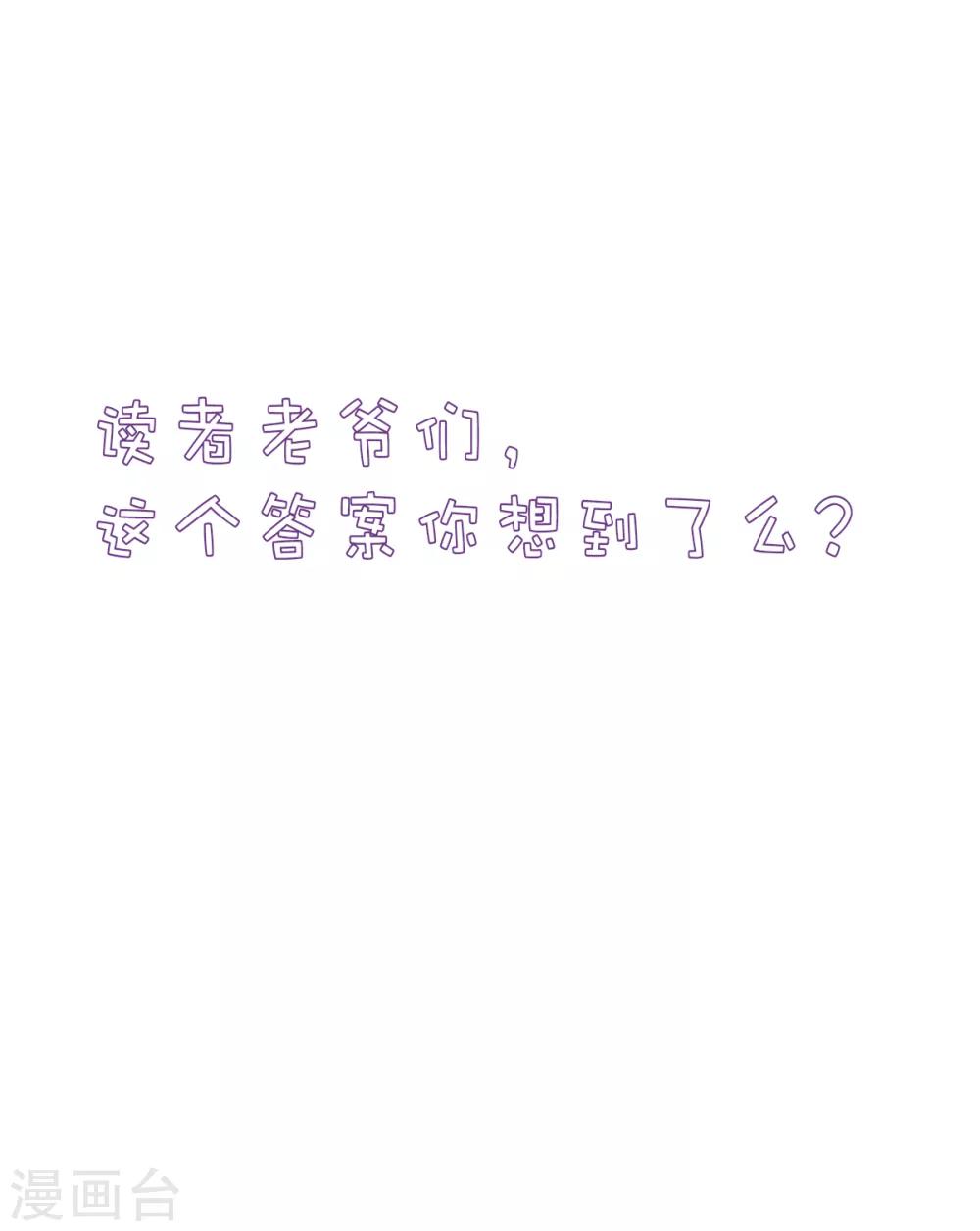 第6话15