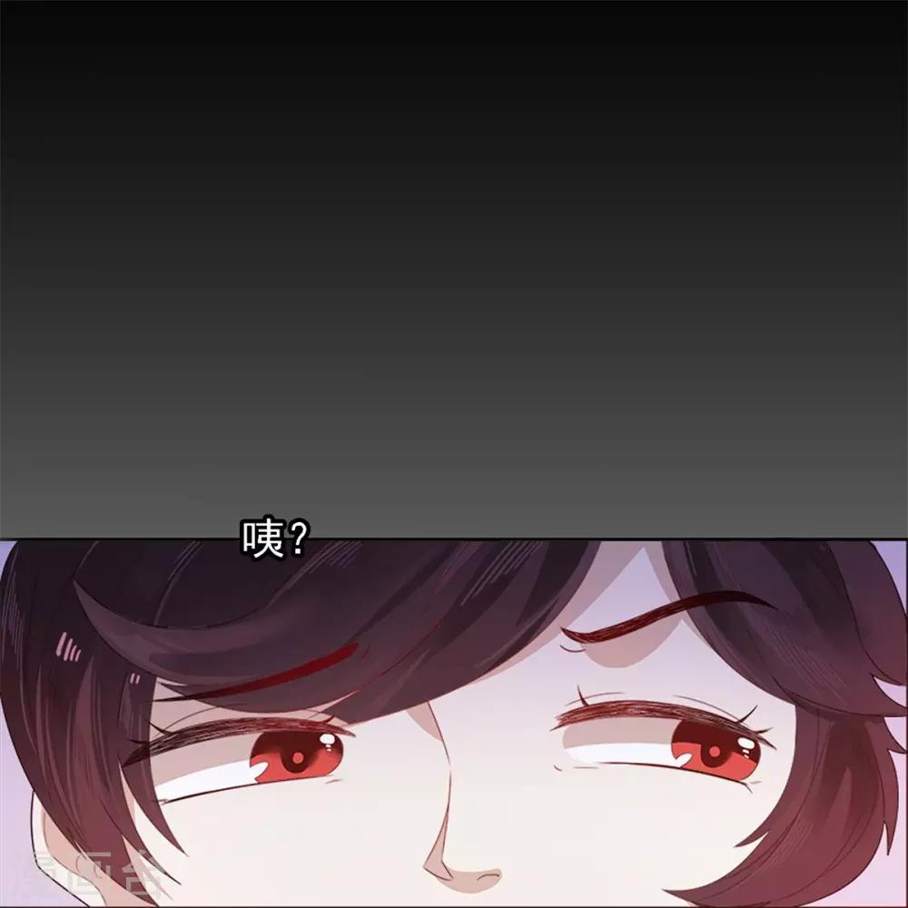 第6话17