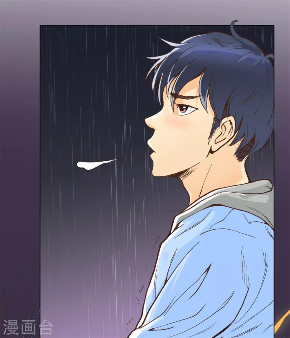 第15话20