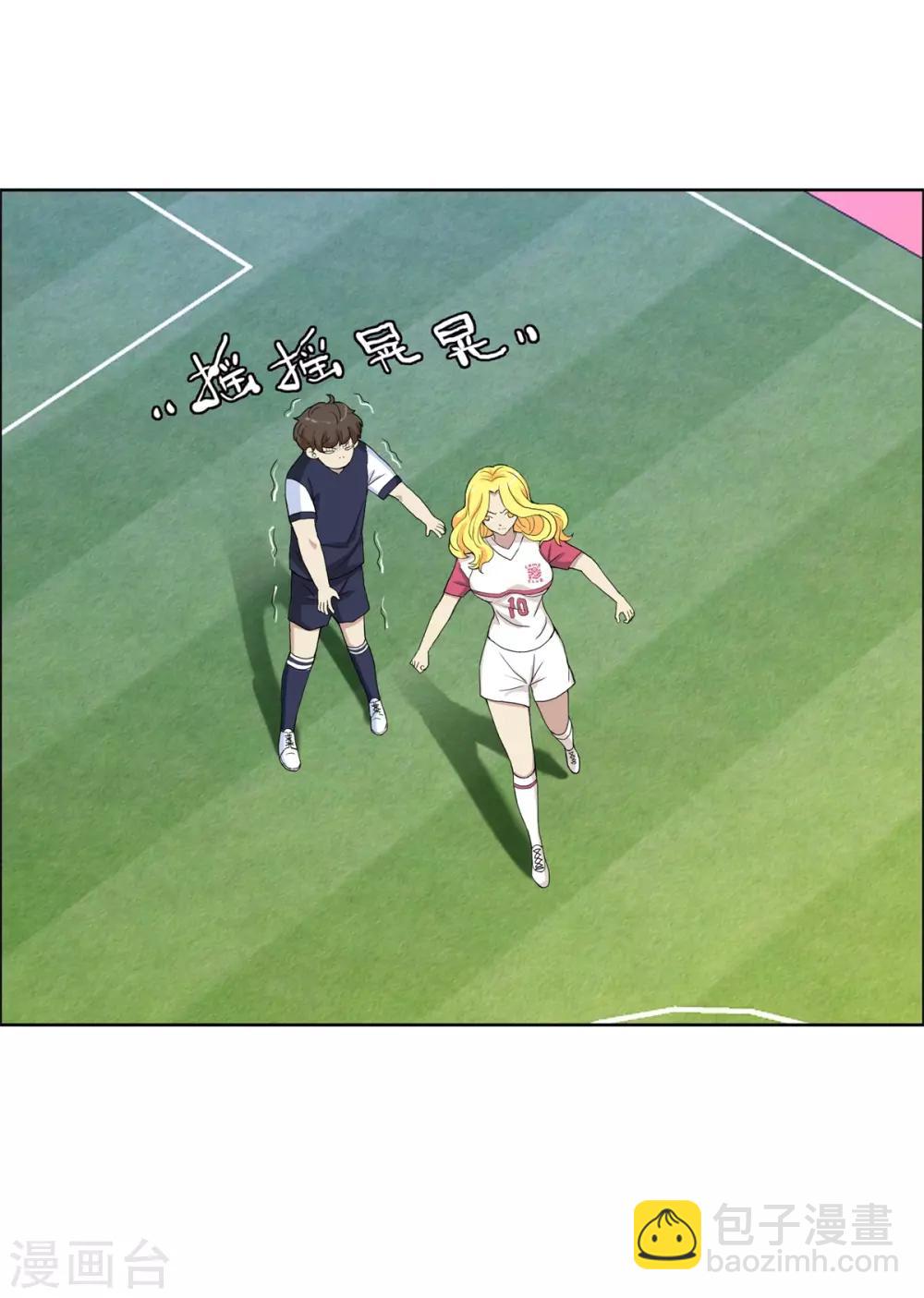 第5话33
