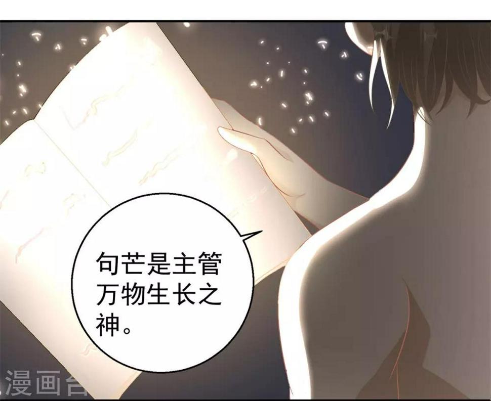 第13话9