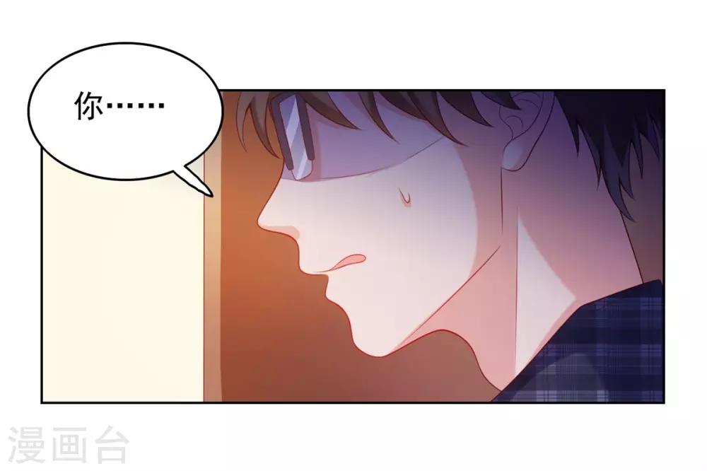 第8话21