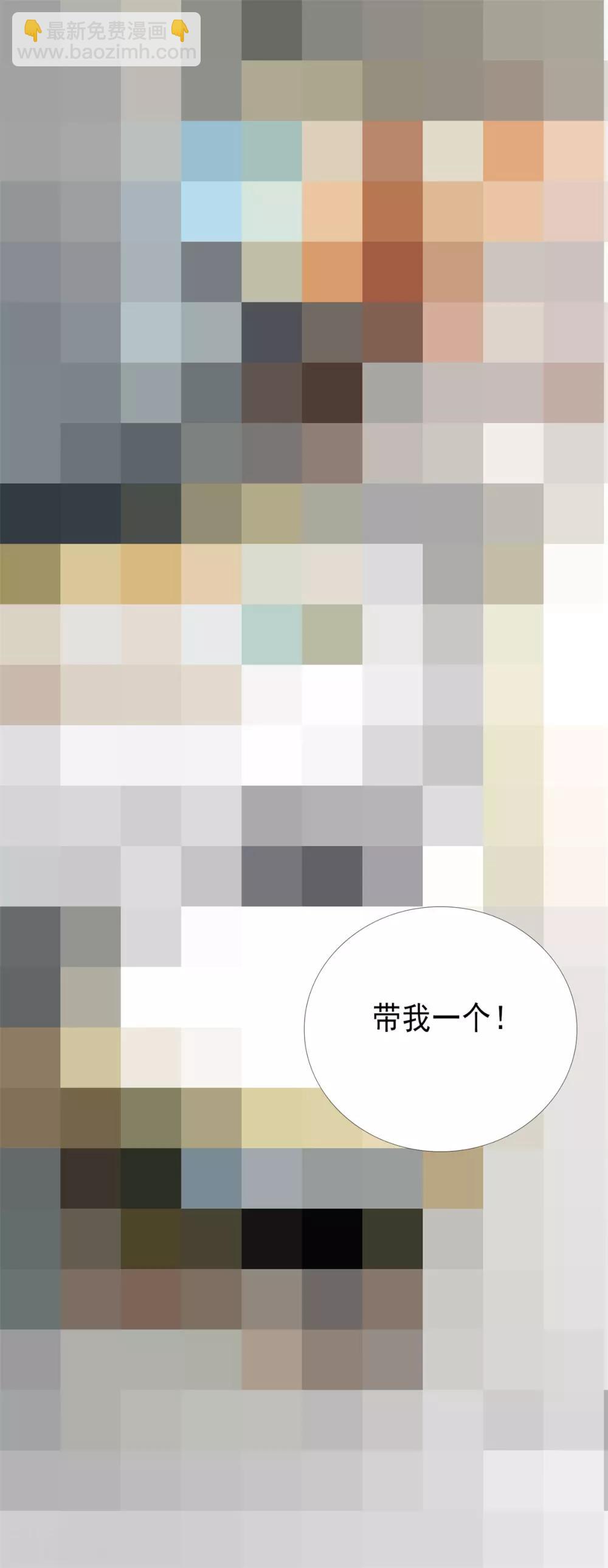 第2话47