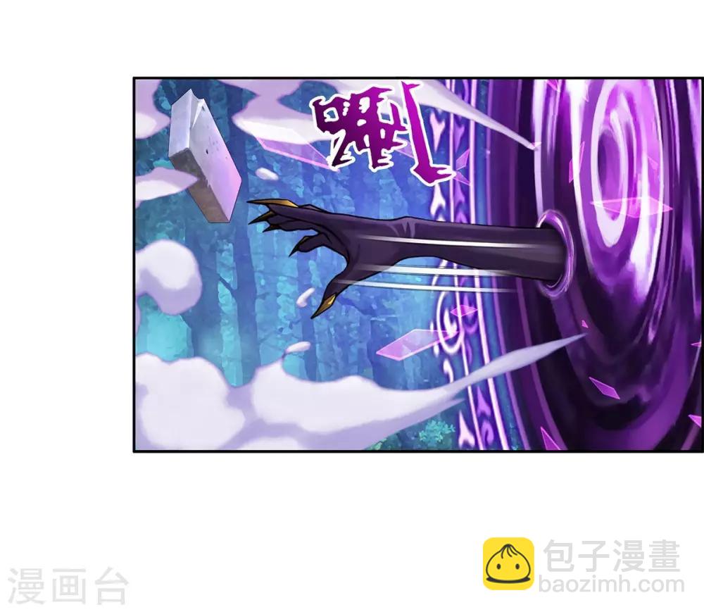 第9话43