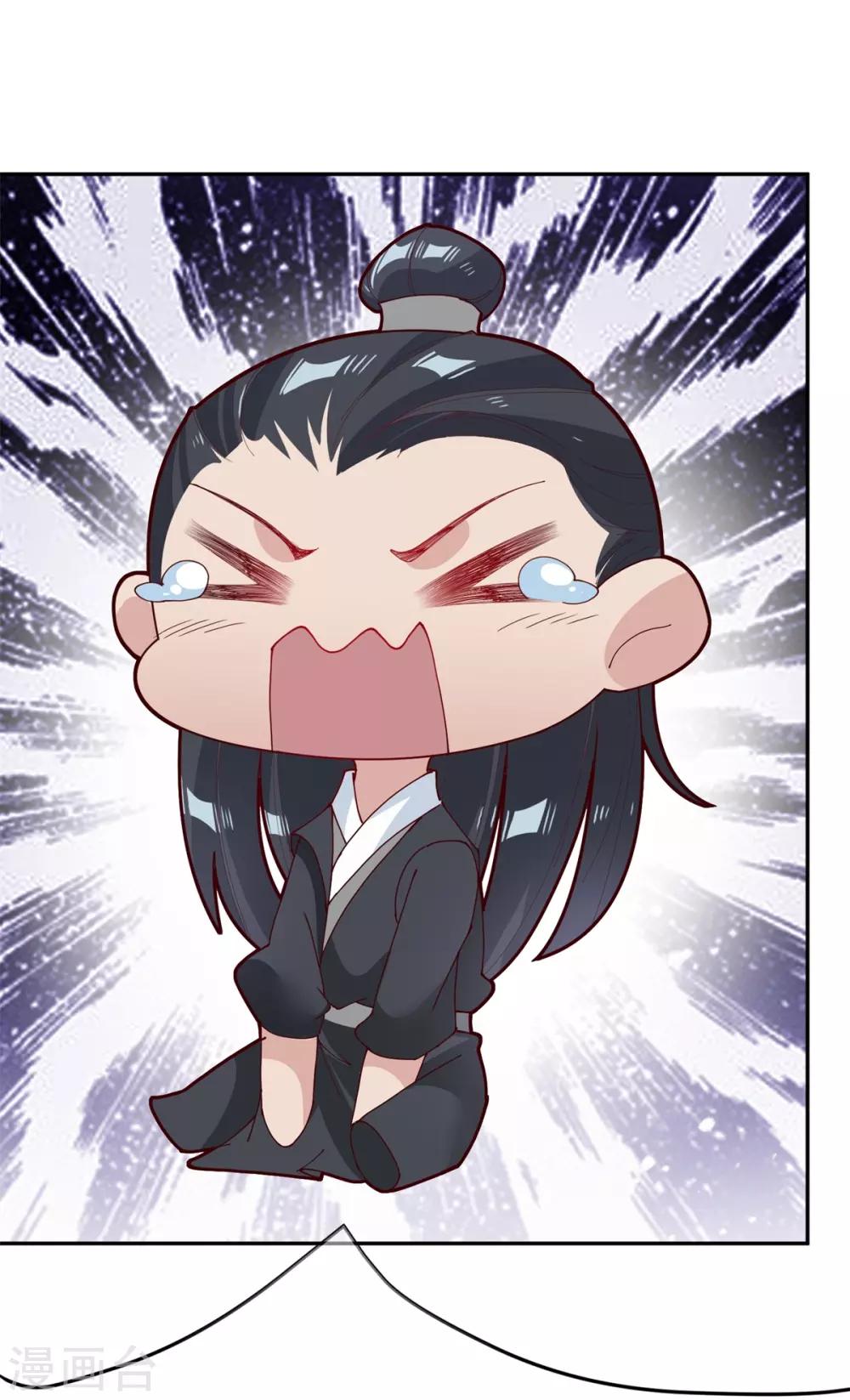 第6话52