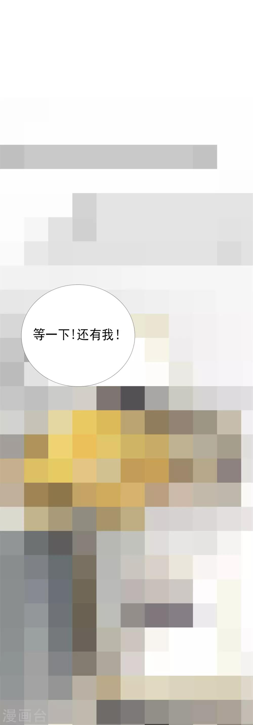 第2话46