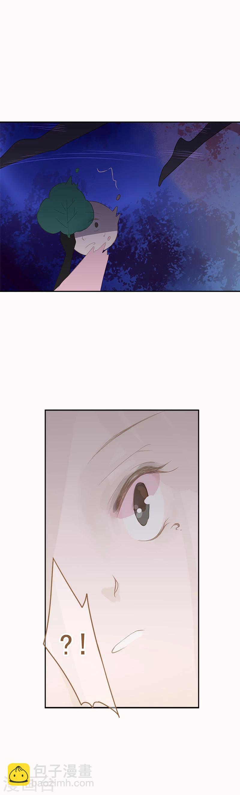 第13话5