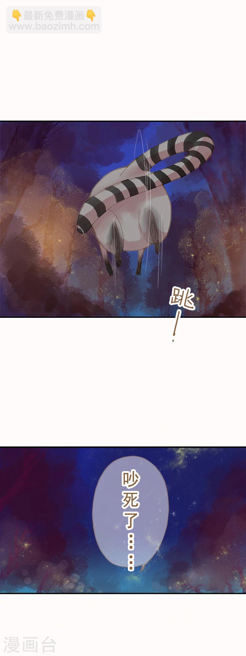 第8话1