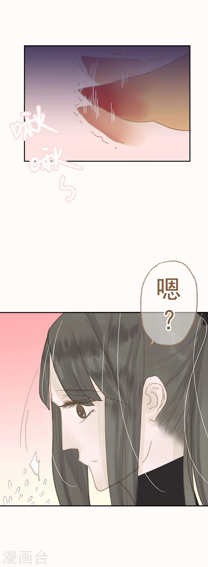 第11话5