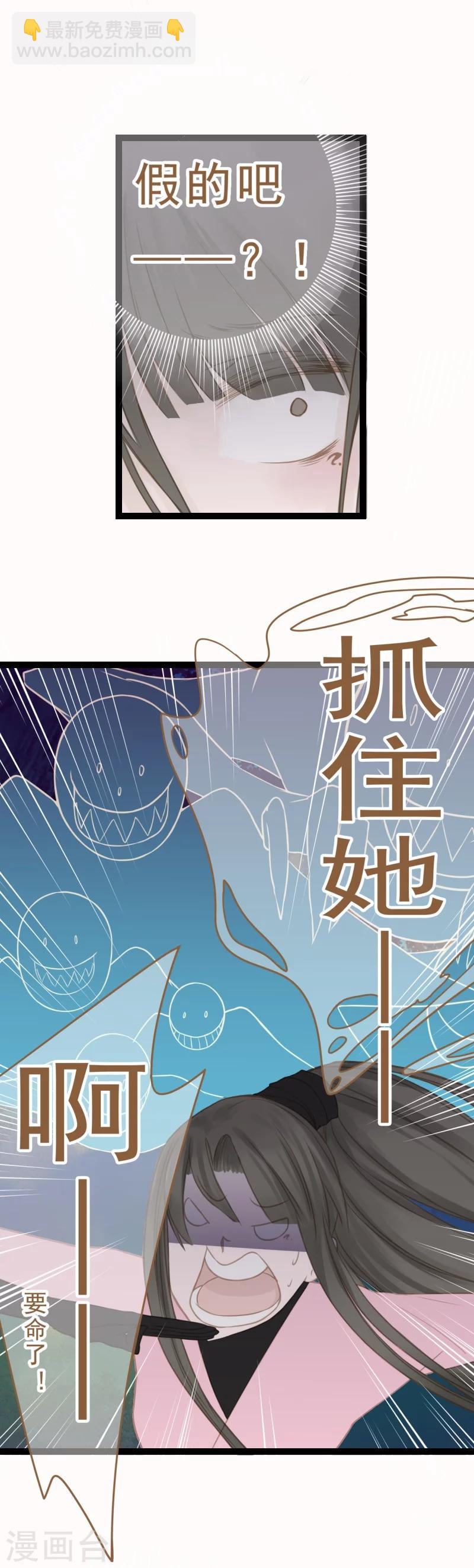 第14话1