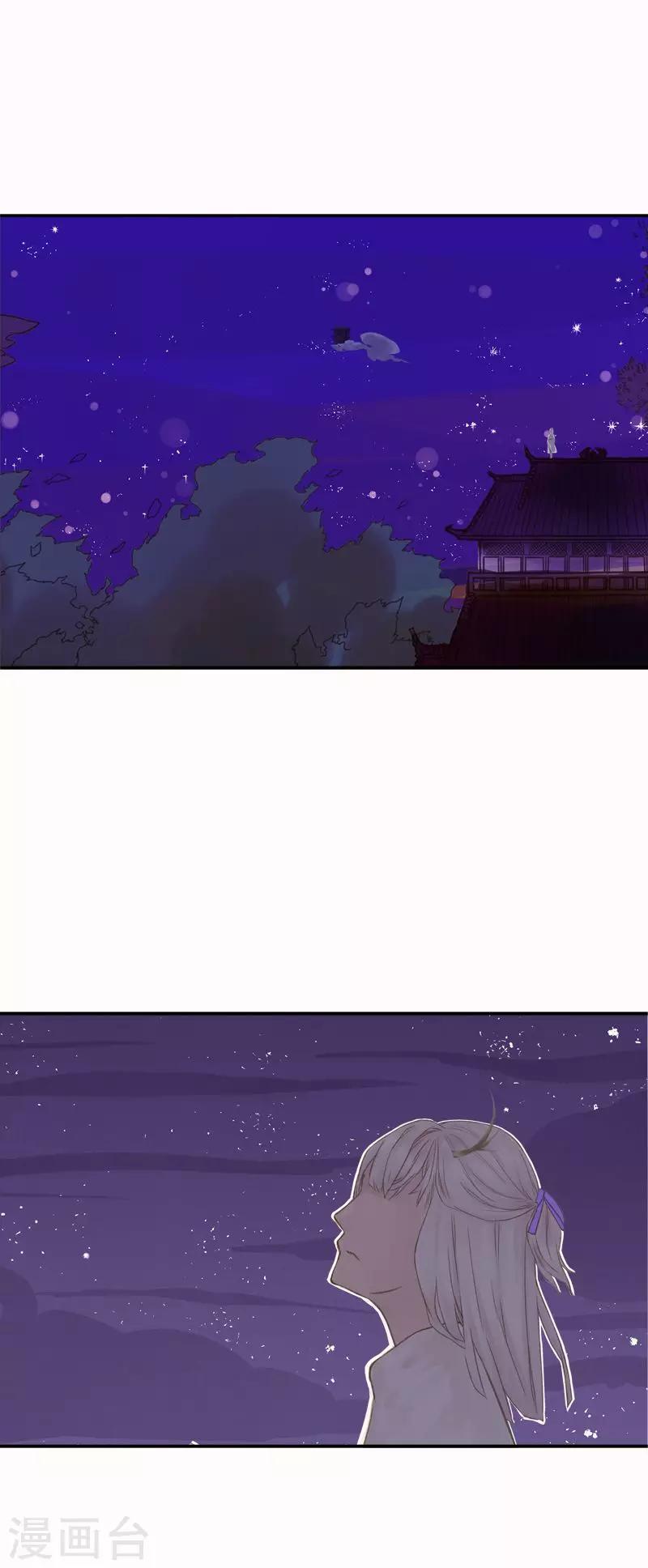 第5话0