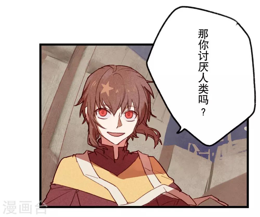 第7话15
