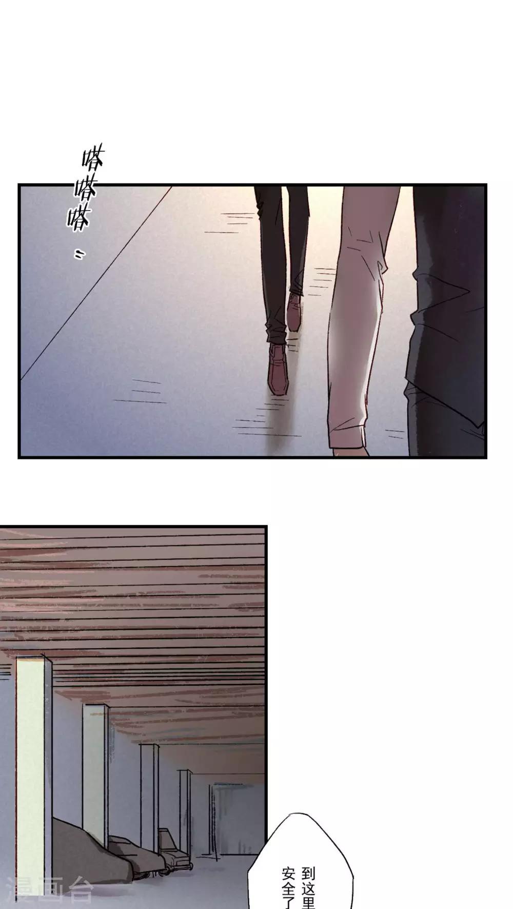 第36话0