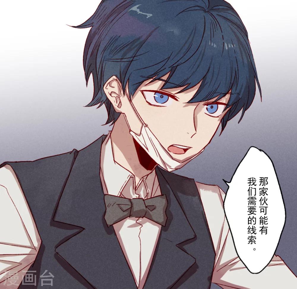 第35话16