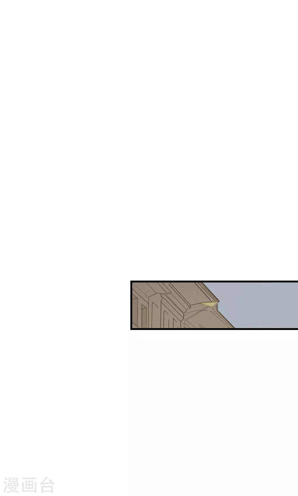 第31话10