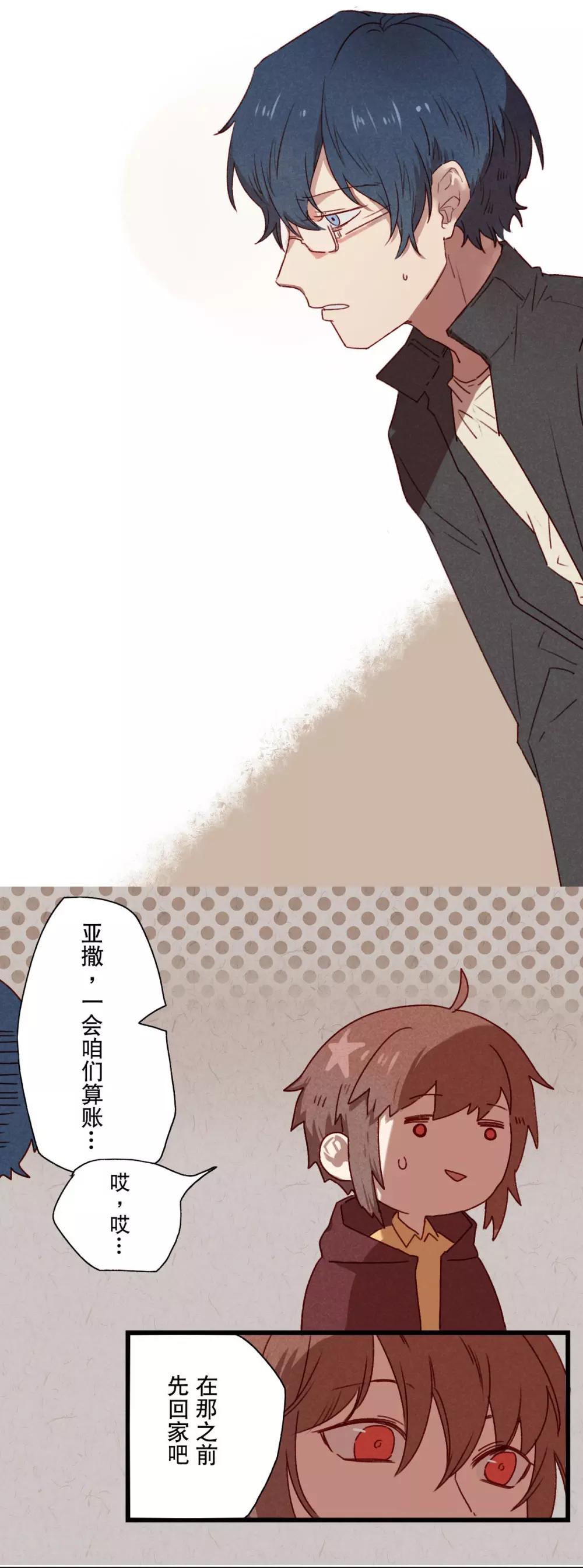 第11话19