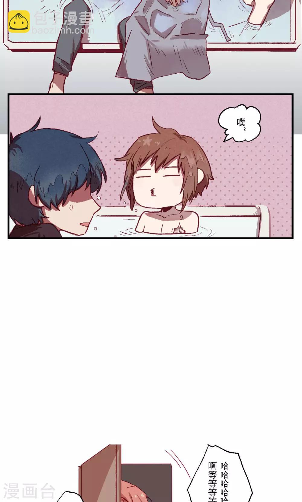 第27话7