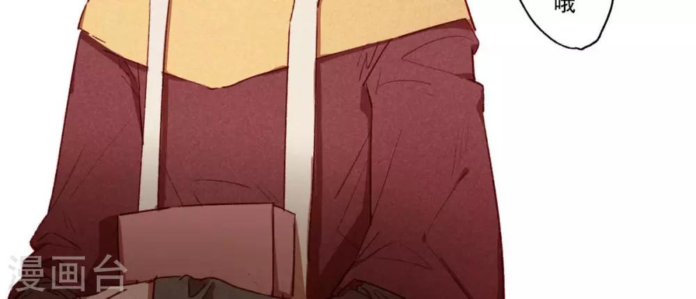 第14话14