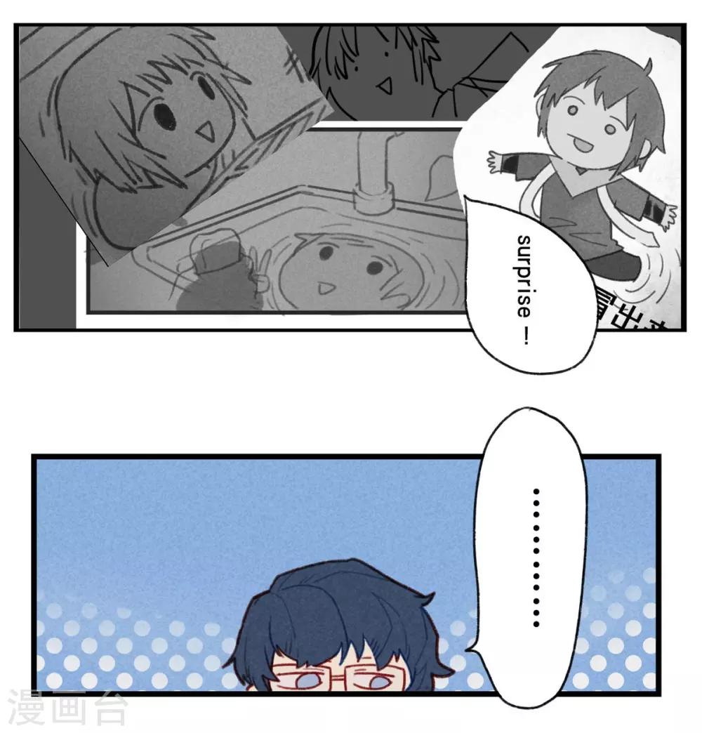 第7话2