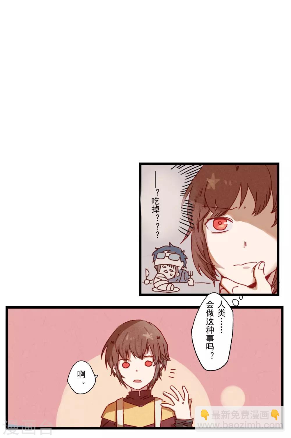第17话15