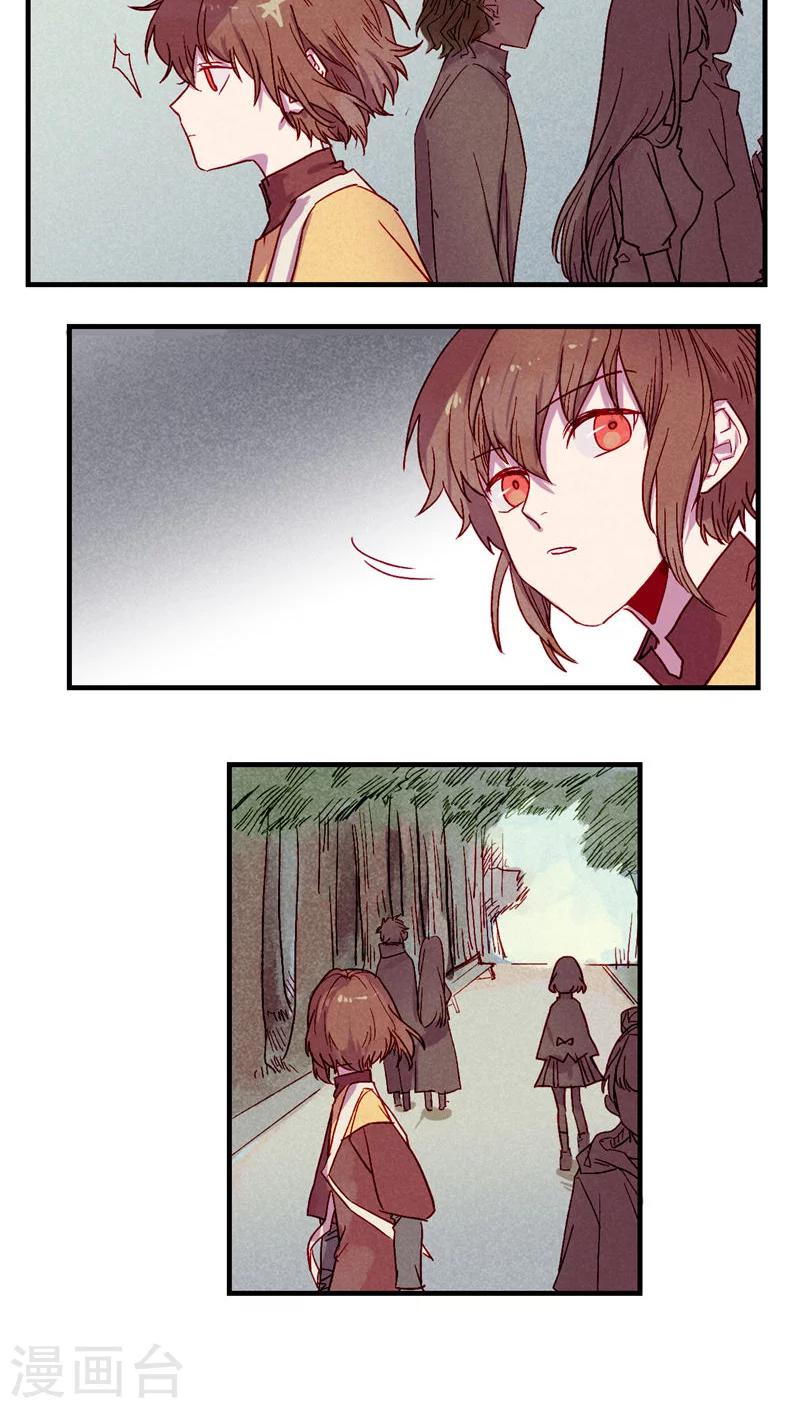 第37话7
